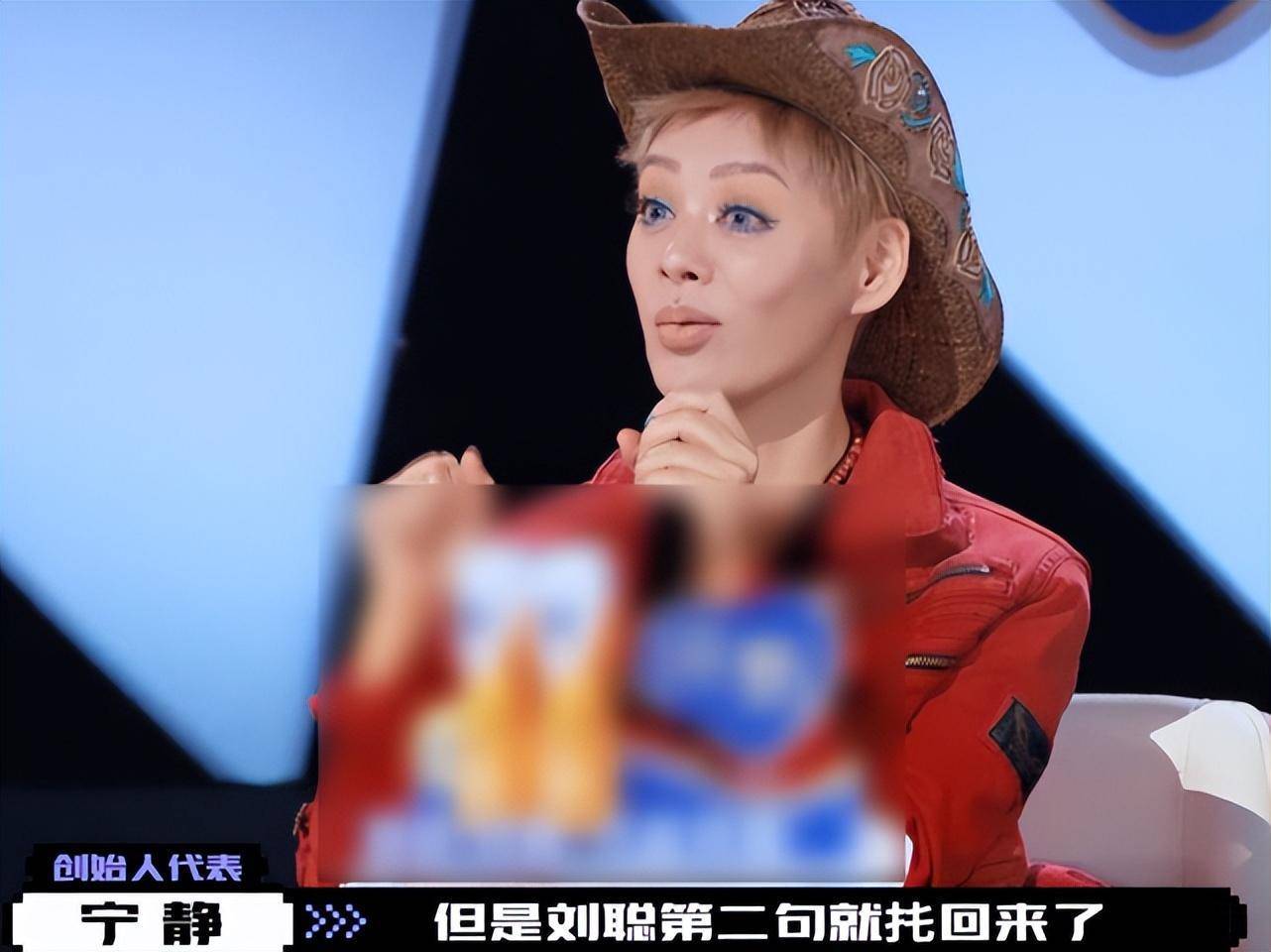 《创4》刘聪官宣出柜，男友是百万网红陈律，甜蜜亲吻画面曝光