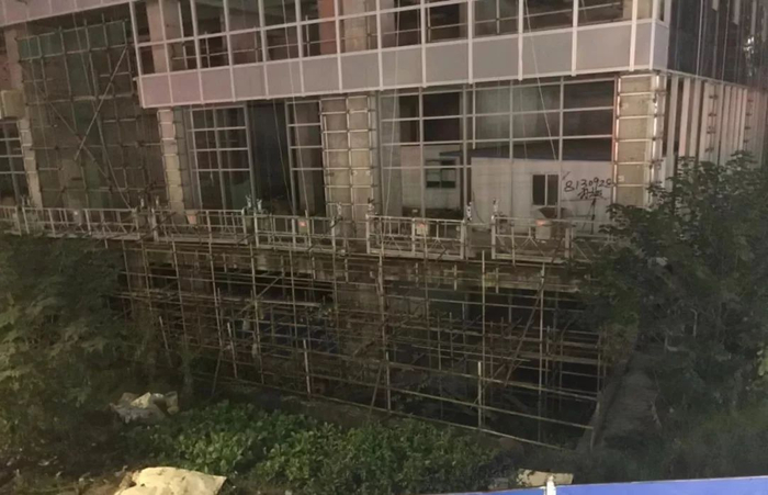 重庆某著名烂尾楼重组案,新鸥鹏曾涉其中?