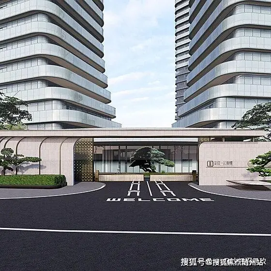 中南江一云境中心