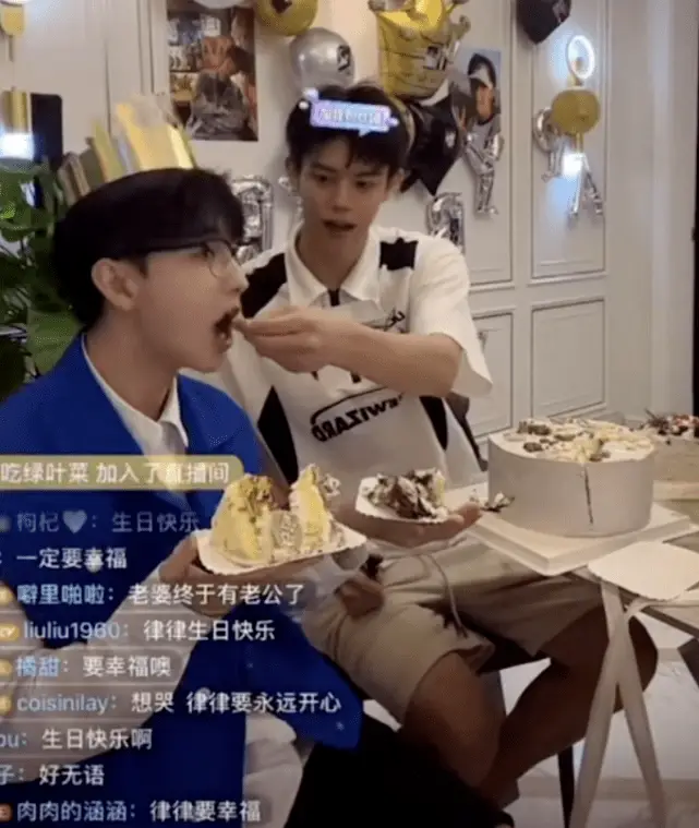 刘聪直播宣布出柜，他创造了内娱历史啊！