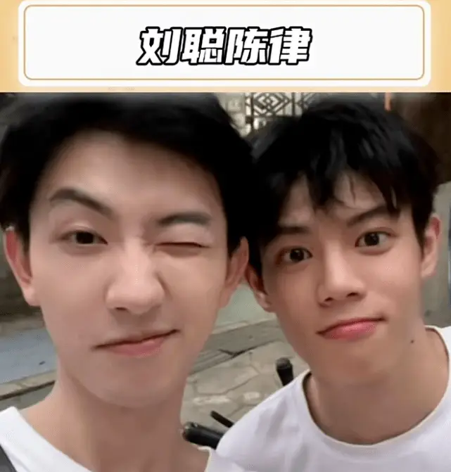 刘聪直播宣布出柜，他创造了内娱历史啊！