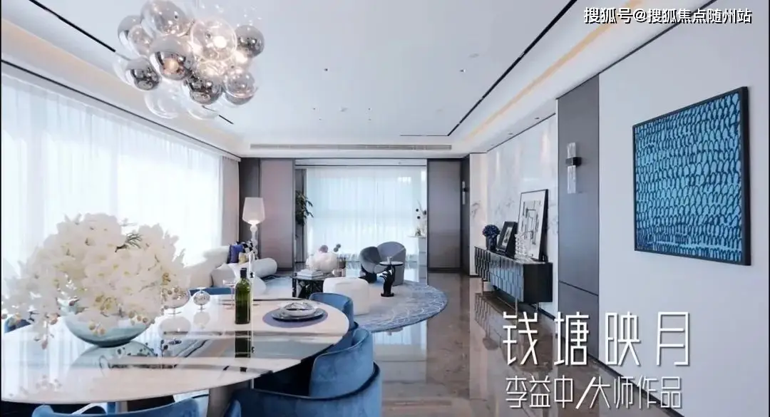 杭州滨江揽潮誉道（揽潮誉道）楼盘介绍-2024最新房价＋小区环境 ＋户型图