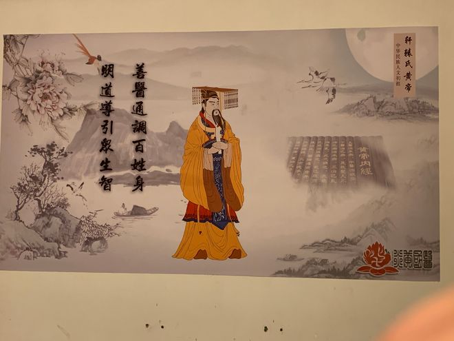 朝代不详的名医故事数则