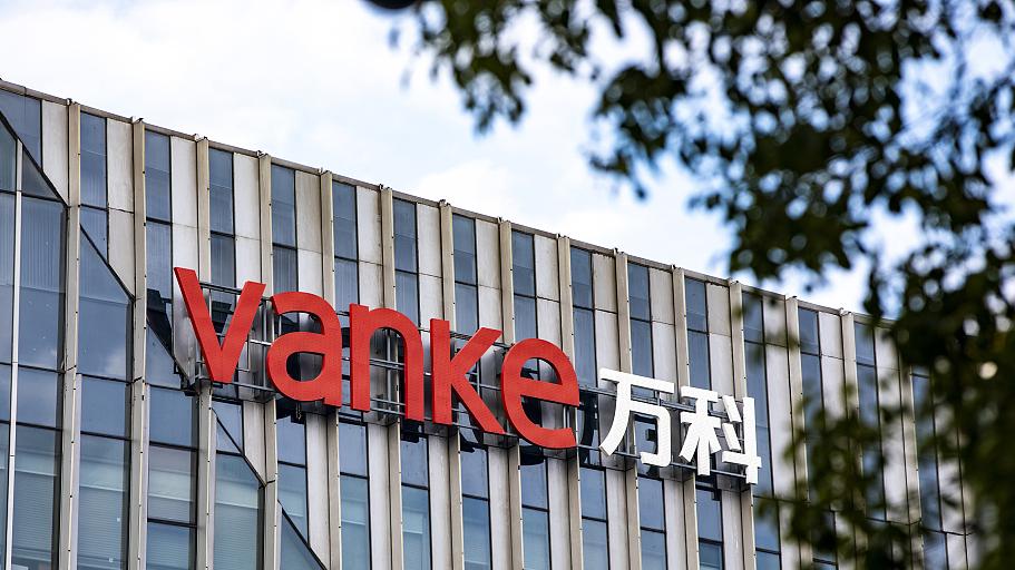 万科管理层股东会回应六大疑问：为何折价增发？万科缺钱吗？