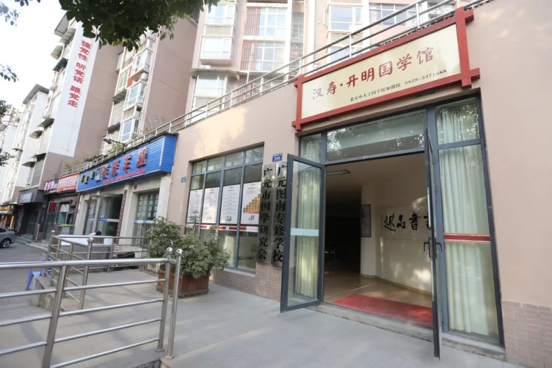 @广元人，古琴公益讲座免费报名了，名额仅有30位！