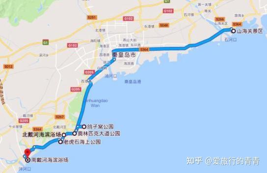 2021年第一次去秦皇岛北戴河怎么玩？|旅游攻略+美食介绍+酒店住宿推荐