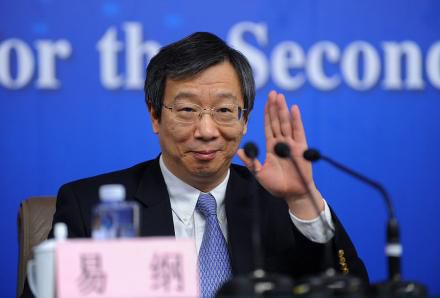 易纲任央行行长 9天前表态“监管和开放程度相适应”