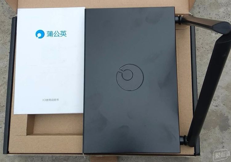 高性价比VPN：蒲公英X3企业级VPN路由器