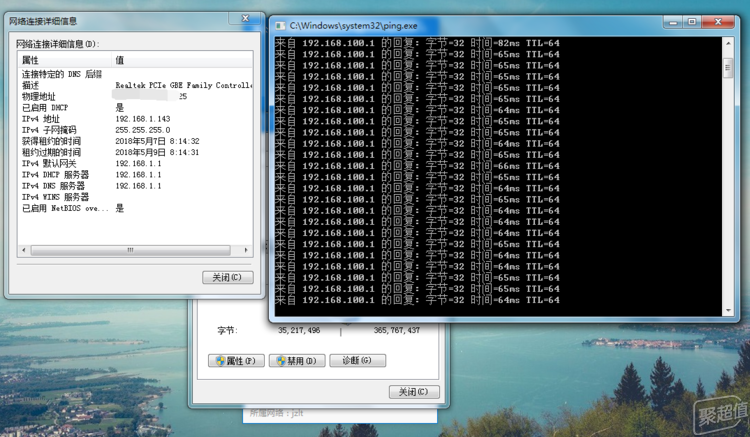 高性价比VPN：蒲公英X3企业级VPN路由器
