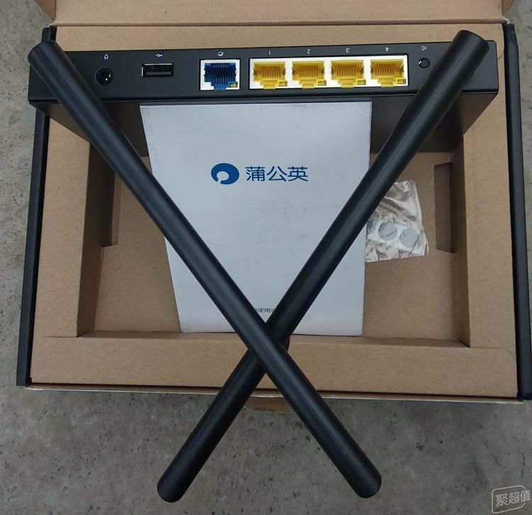 高性价比VPN：蒲公英X3企业级VPN路由器