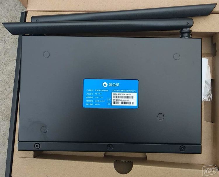 高性价比VPN：蒲公英X3企业级VPN路由器