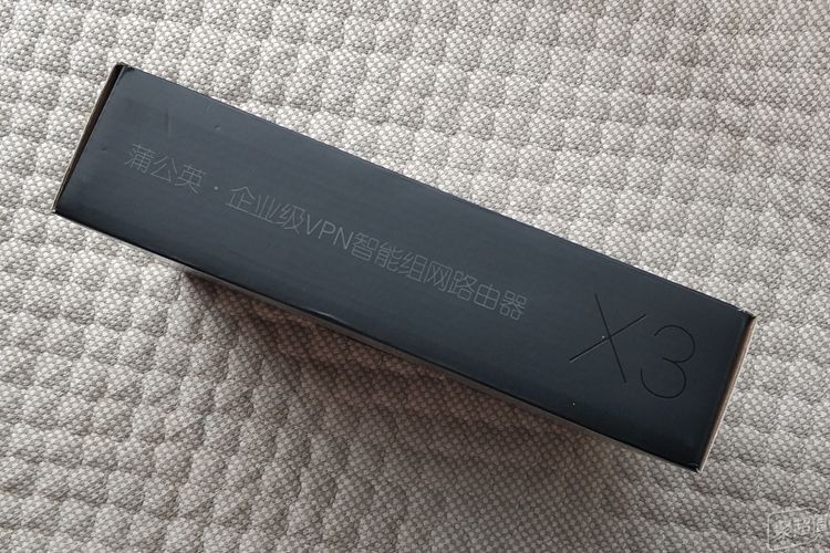 蒲公英X3，家庭组网最实用的VPN路由器！