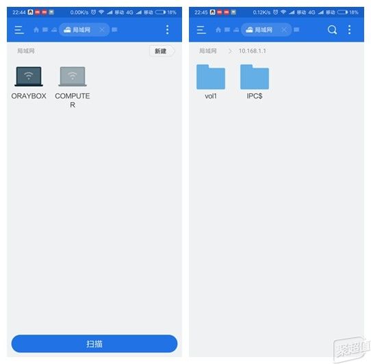 蒲公英X3，家庭组网最实用的VPN路由器！