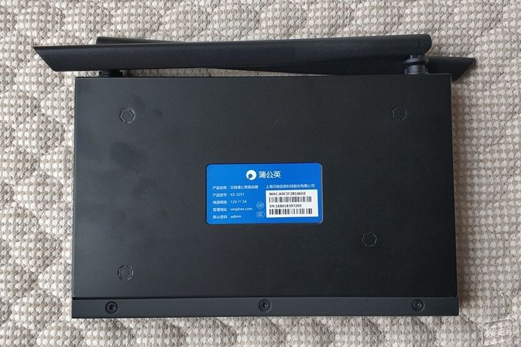 蒲公英X3，家庭组网最实用的VPN路由器！