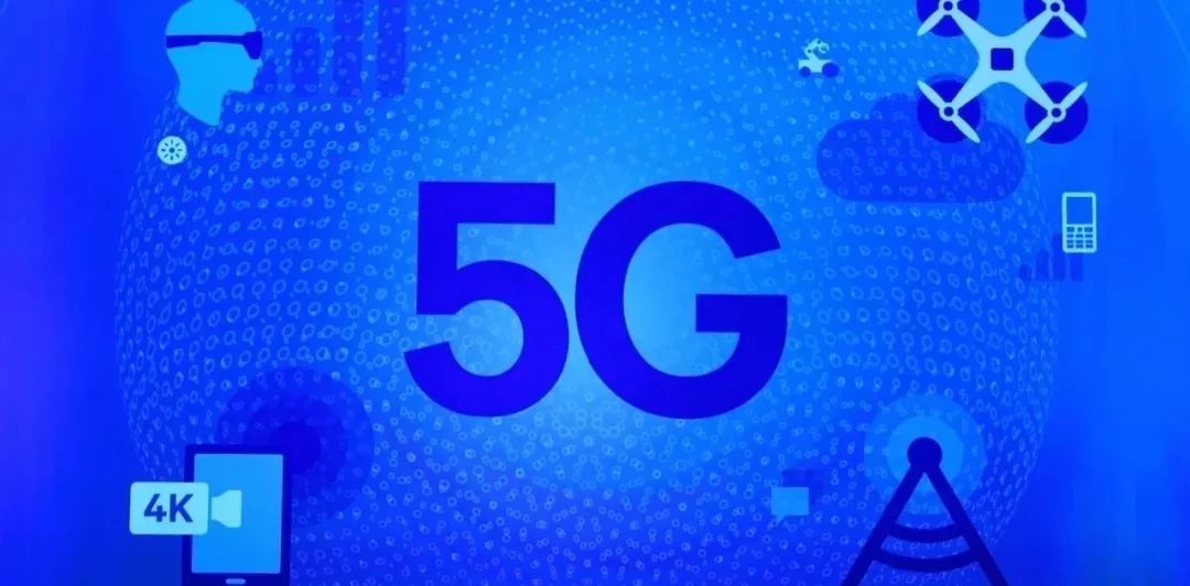 干货 | 5G网络切片是什么？看完终于懂了！