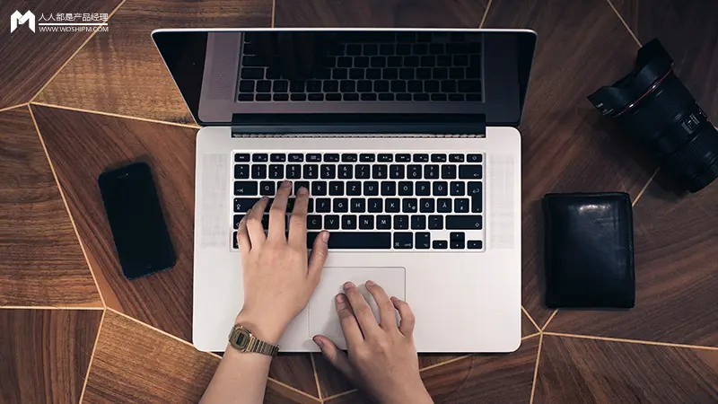 同花顺社区分析报告