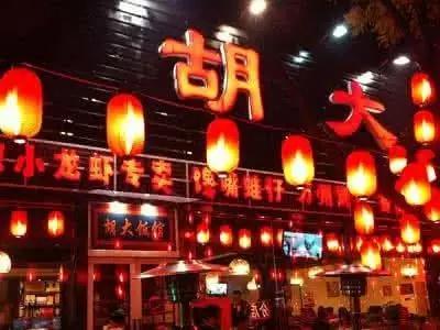 拿着导航都找不到的店，为何用买单宝就人气爆棚？