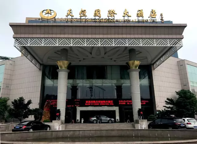 总有一天，义乌小商品市场满地都是买单宝！