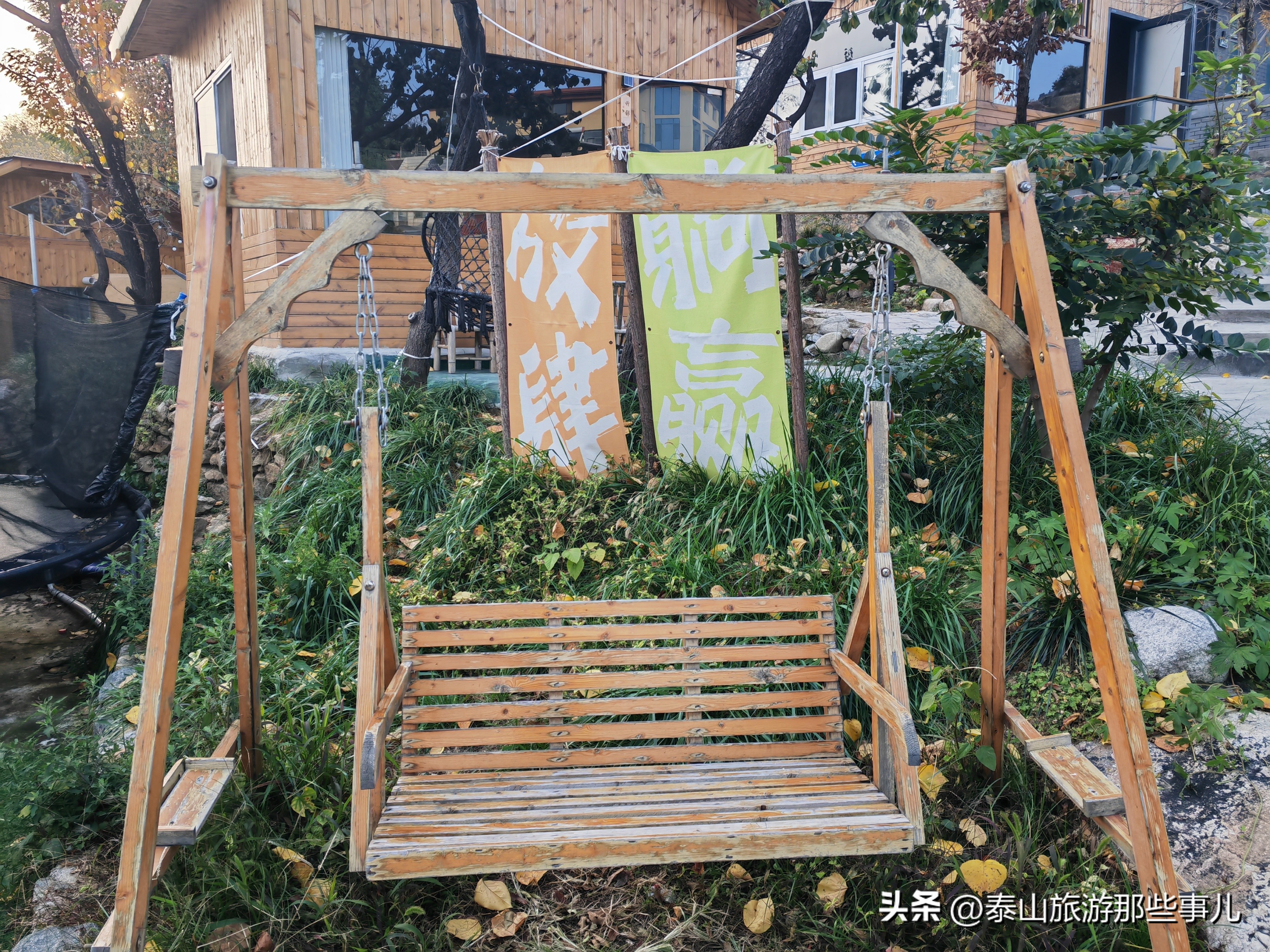 泰安：城东环山路北藏着一个农家乐，竹林蹊径，碧水环绕