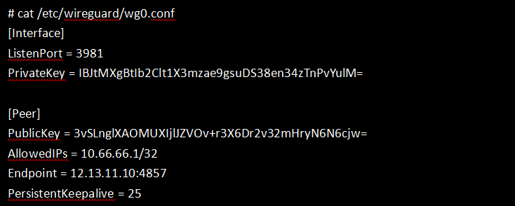智汇华云 | Wireguard VPN 介绍与使用
