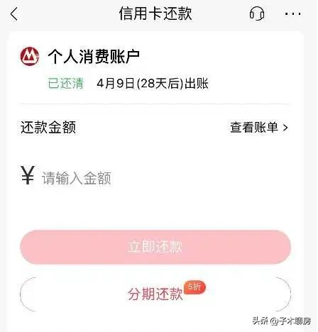 浦发银行权益难抢，背后真相惊人