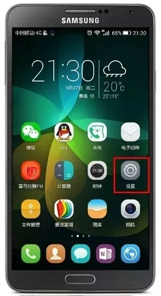 @全体石大人丨最新VPN连接法来啦!寒假也能有校园网陪伴左右