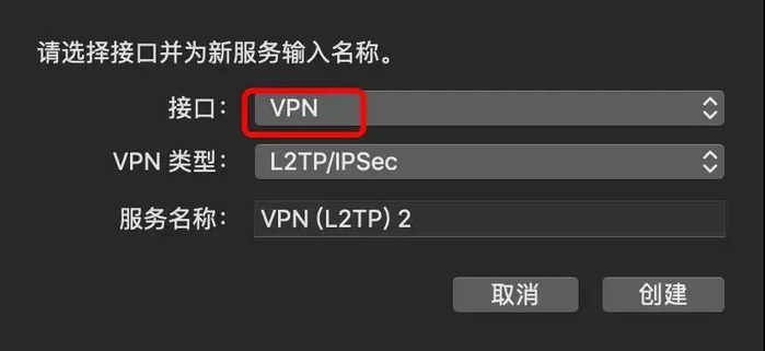 @全体石大人丨最新VPN连接法来啦!寒假也能有校园网陪伴左右