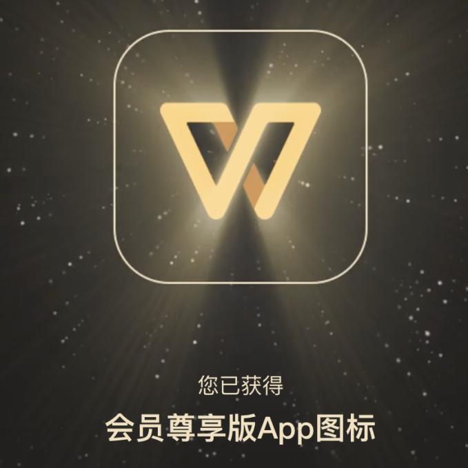 @全体北航师生，周末福利，教你用好VPN！网盘扩容，高算免费，正版化软件增加！