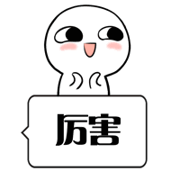 @全体北航师生，周末福利，教你用好VPN！网盘扩容，高算免费，正版化软件增加！