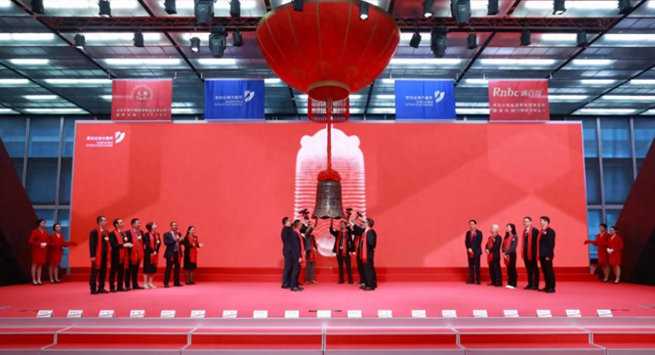 天溯计量深交所上市：9个月营收6亿募资6亿 大涨174% 市值66亿