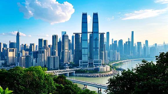 金科股份与中信信托签署破产重整专项服务信托合同