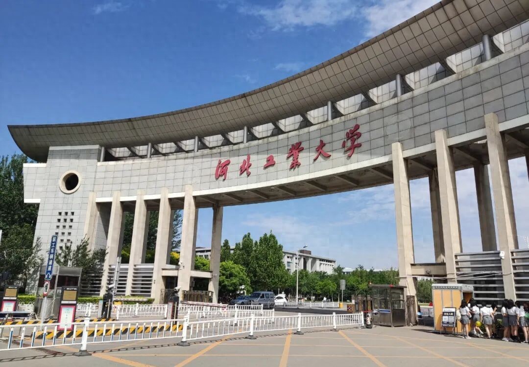 天津高校最新排名:河北工业第4,天津工业未进前5,中国民航第12