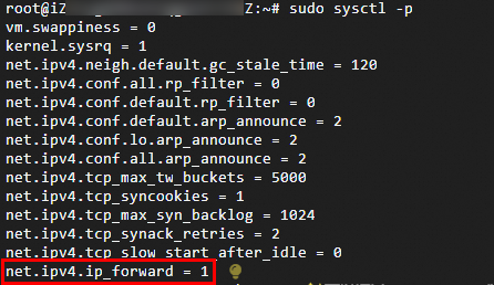 ECS的Ubuntu系统中如何搭建PPTP VPN