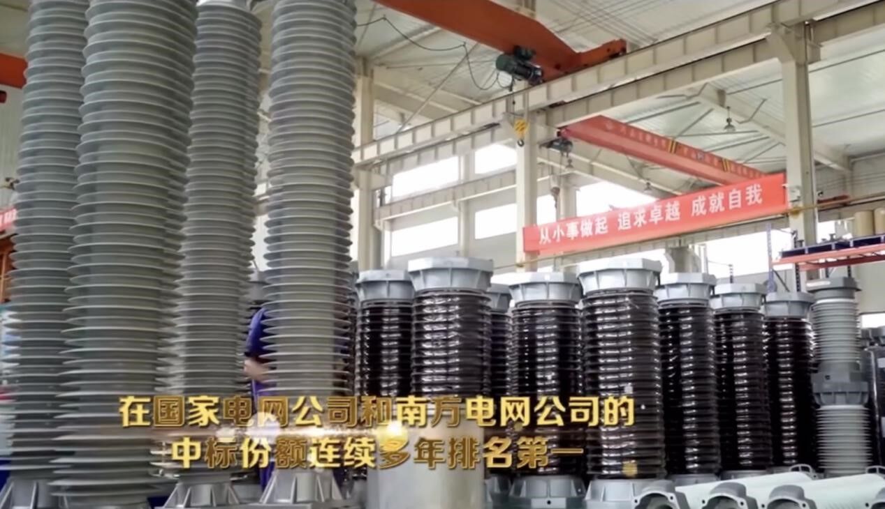 金冠电气成2021年河南首家科创板过会企业 拟募资4.26亿元扩充产品产能