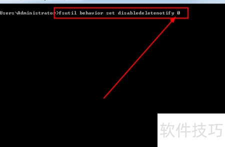 固态硬盘升级后如何优化