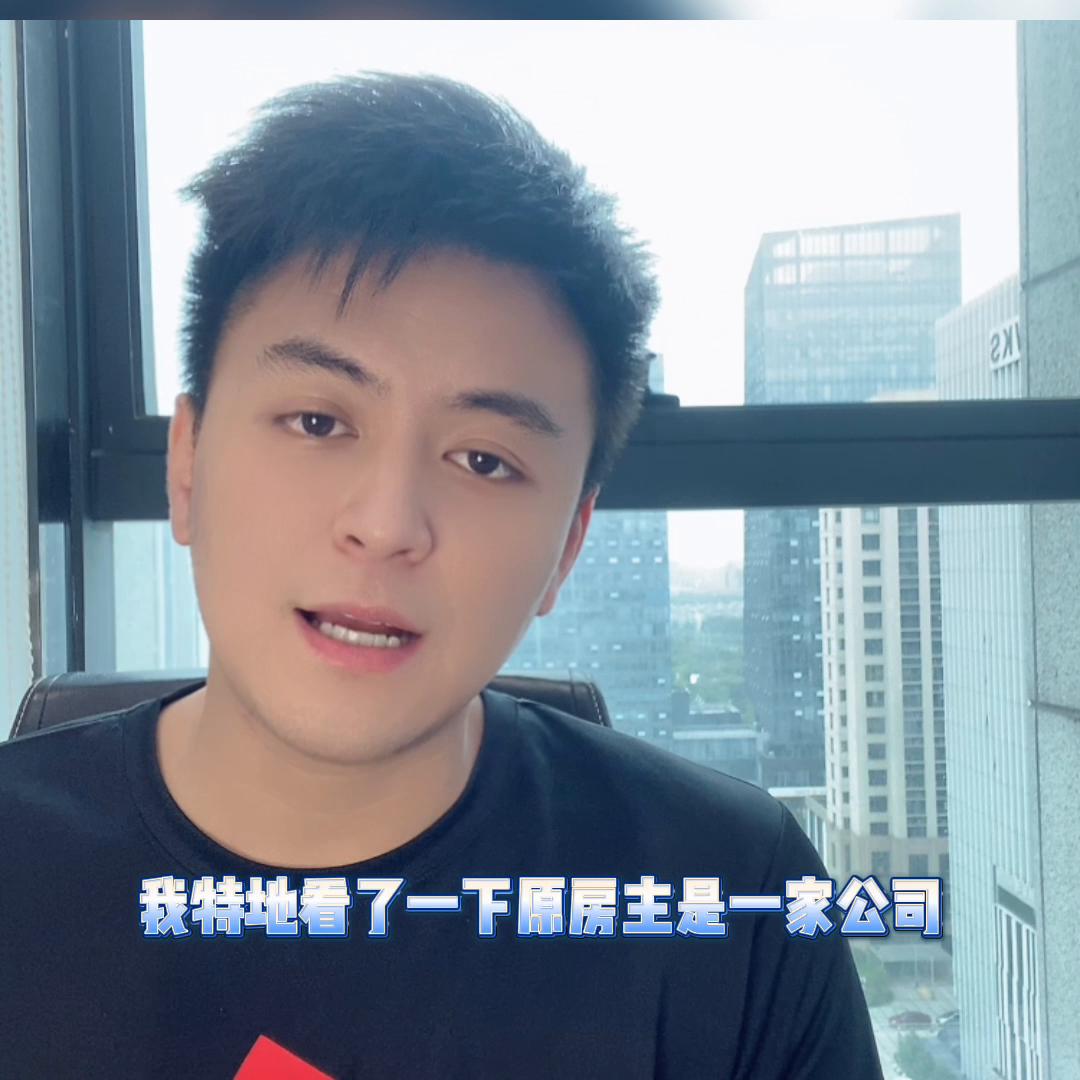 平湖城北这套房,交付1年多,亏掉80万,业主泪目,抄底