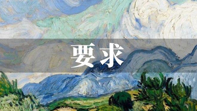 起诉解散公司，举证要求高，8年没开股东会，法院也不判解散