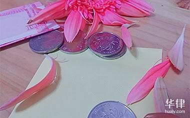 私募基金信息披露监管有哪些规定