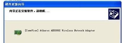 错误734,手把手教你Win7宽带连接报错734怎么办