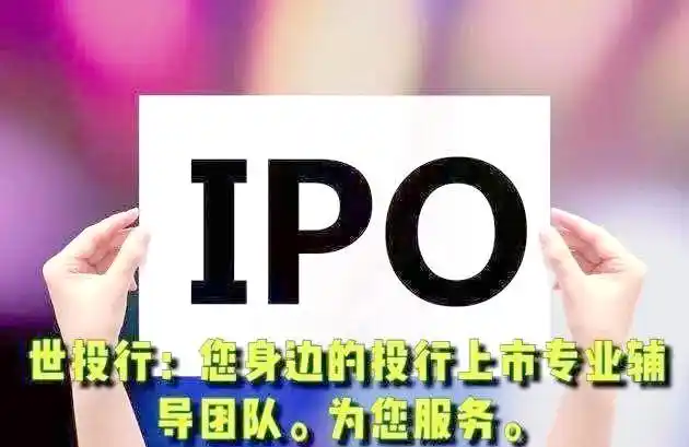 探索美国股市：结构、特点与上市条件详解