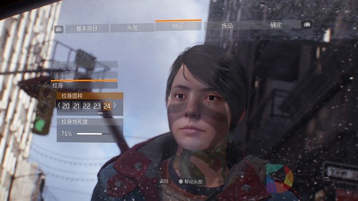 全境缩水还是全境掉线?PS4版《全境封锁》全体验