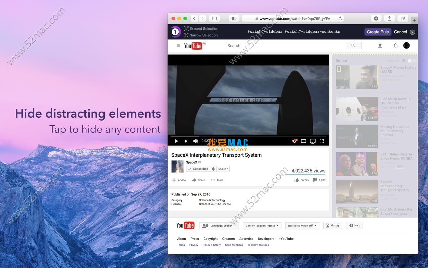 1Block for Mac v1.4.5 Safari广告拦截工具 破解版下载
