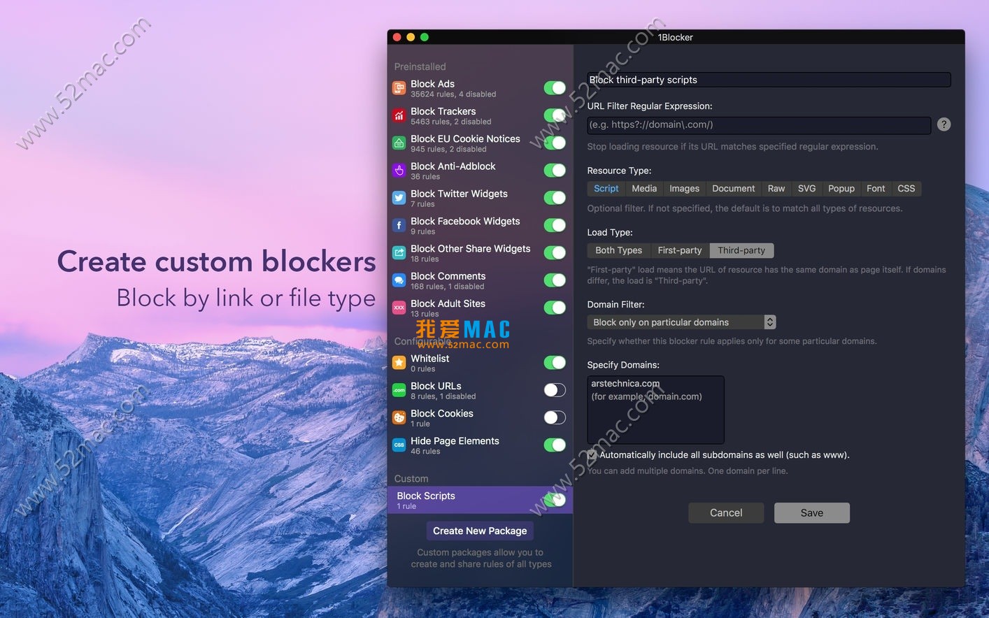 1Block for Mac v1.4.5 Safari广告拦截工具 破解版下载