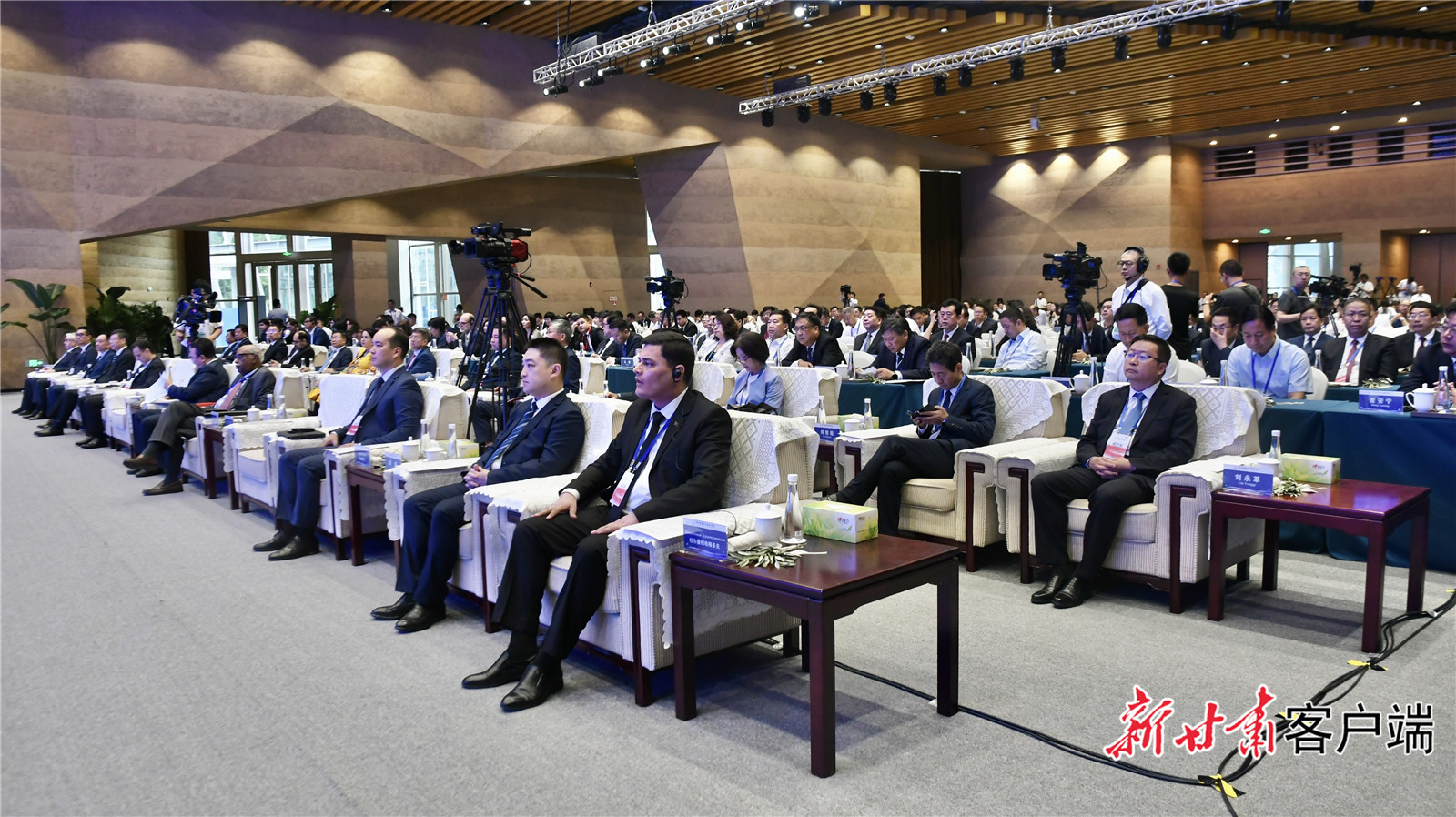 2023美丽乡村国际论坛在陇南康县开幕