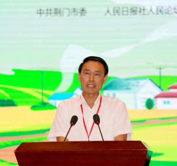 共建共治共享：探究美丽乡村建设共同体