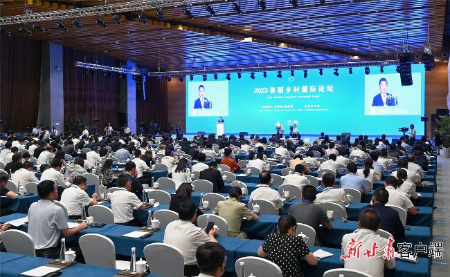 2023美丽乡村国际论坛在陇南市康县举行，任振鹤出席并致辞 邓小刚作主旨演讲