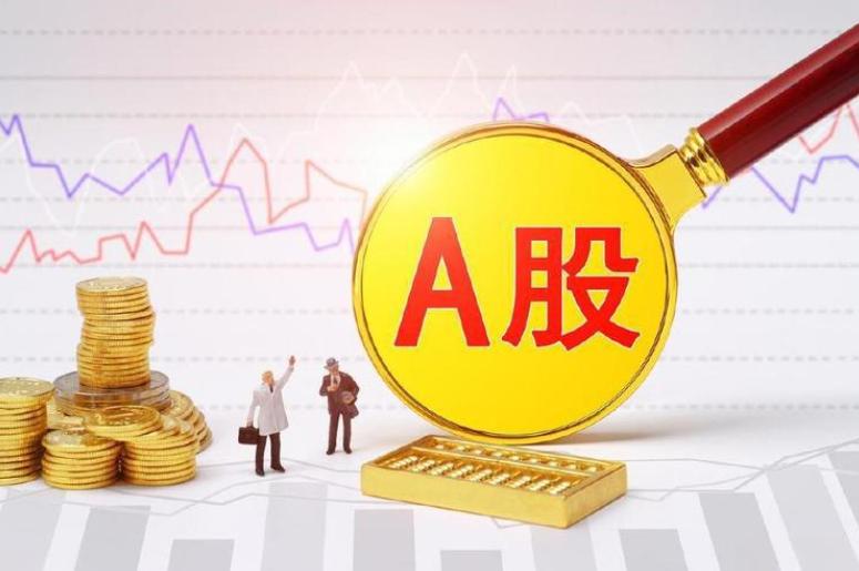重大事件！科技巨头暴跌17%，对科技股有何影响？下周A股怎么走？