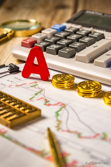 A股：有点不对劲！继续降温？接下来，马上要面临“变盘时间”了