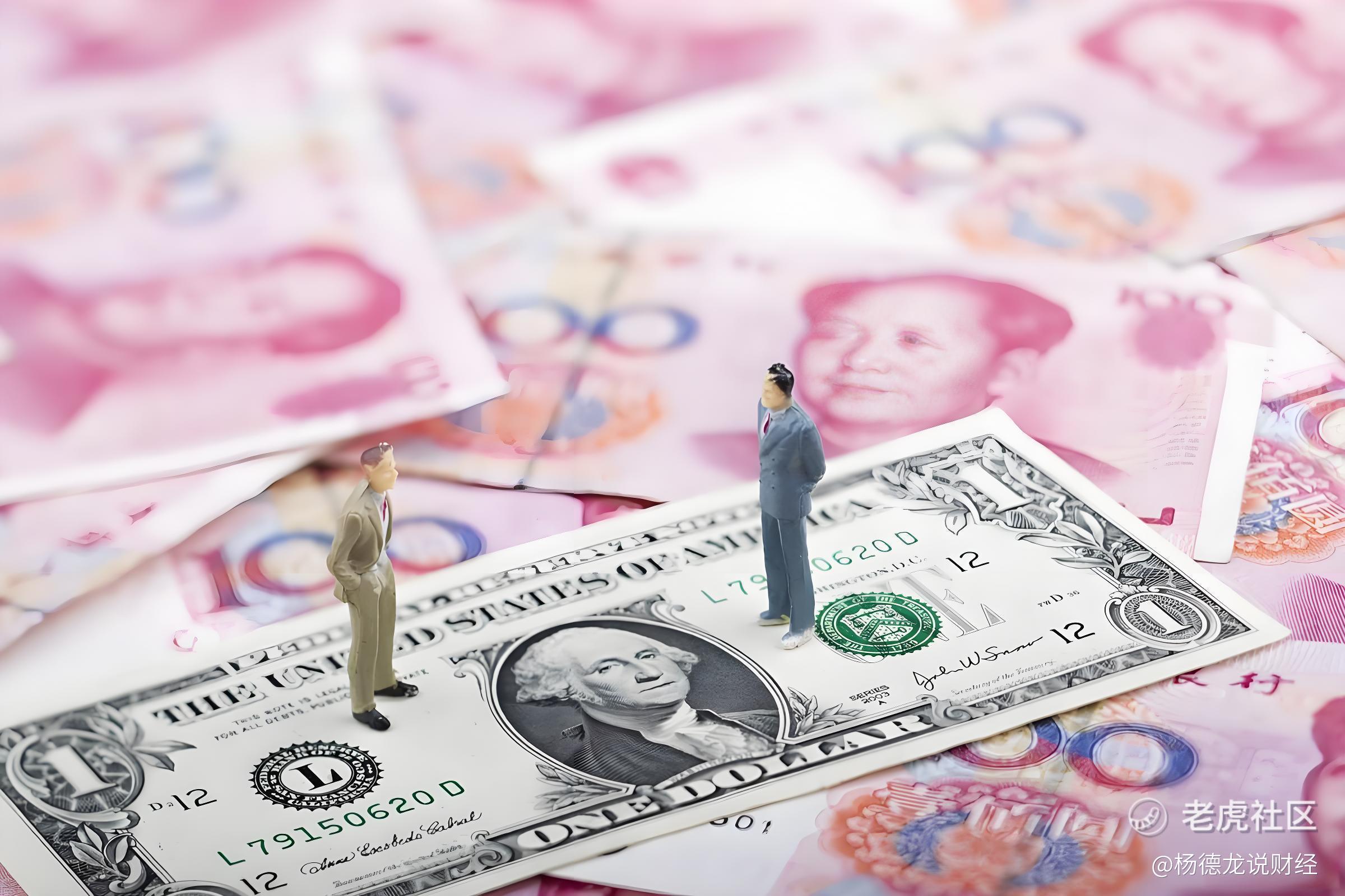 杨德龙：2025年行情即将收官期待2026年延续本轮慢牛长牛