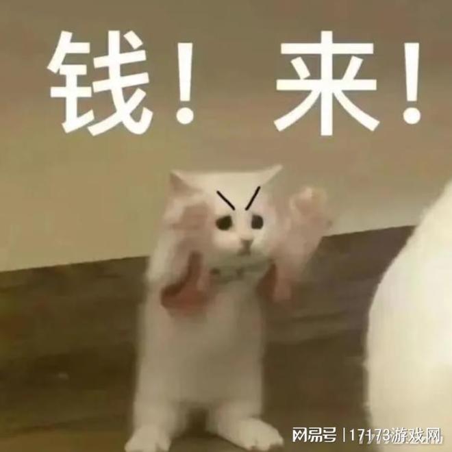 拆血吼还要搞联动？暴雪去年有多“委屈”，跟着网易赚麻了